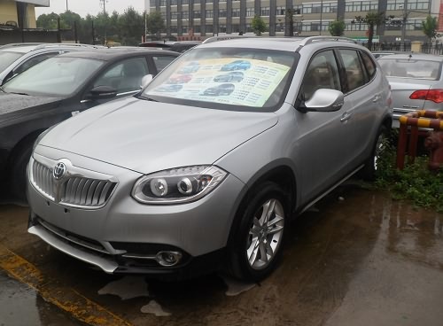 BRILLIANCE V5