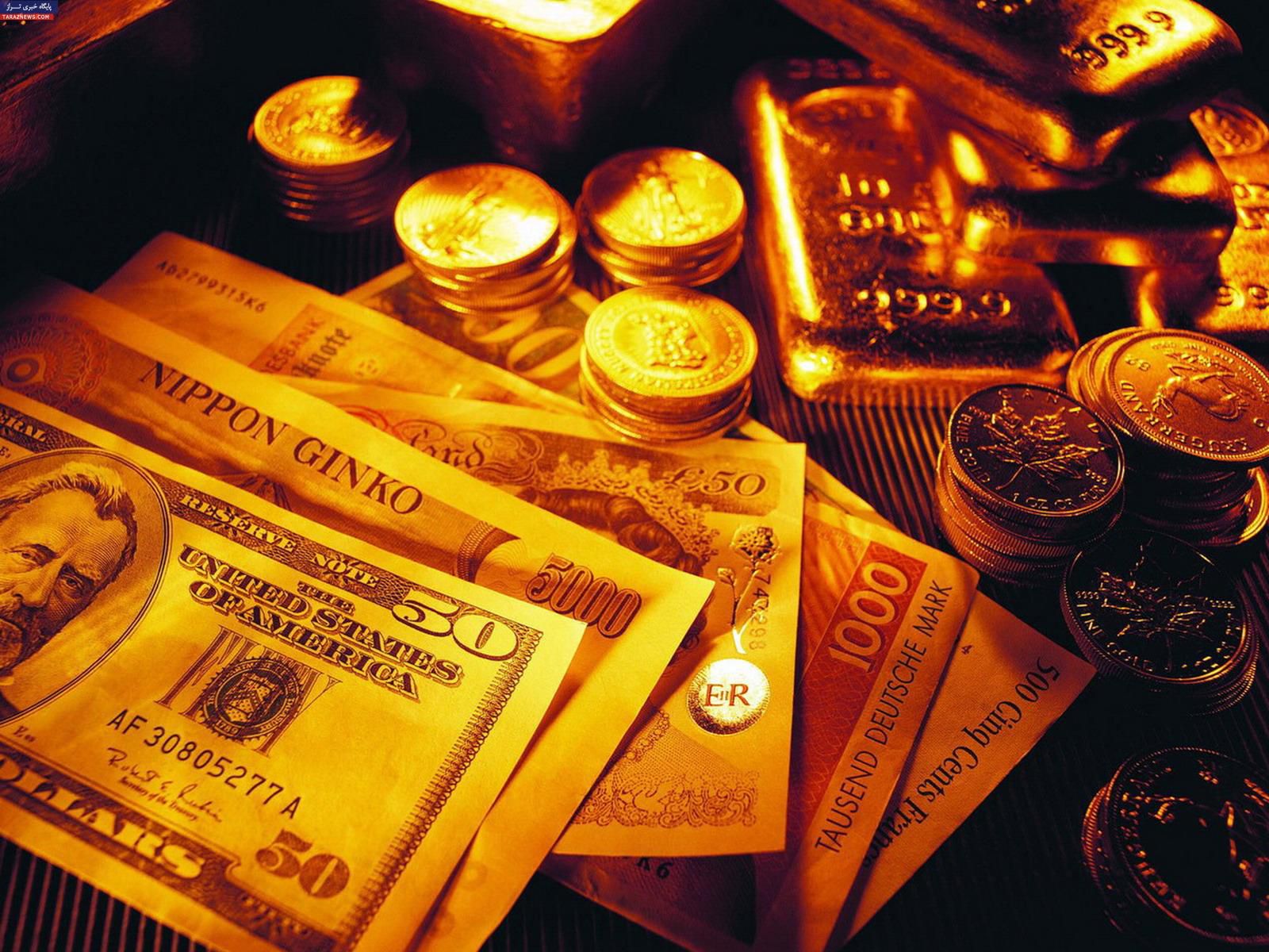 طلا و ارز