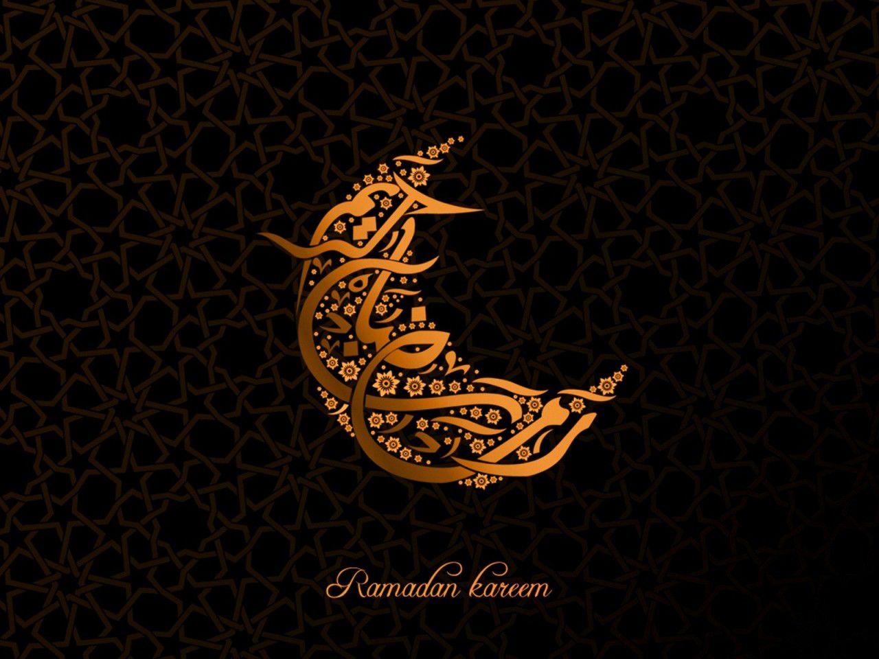 شرح دعای روز هفتم ماه مبارک رمضان