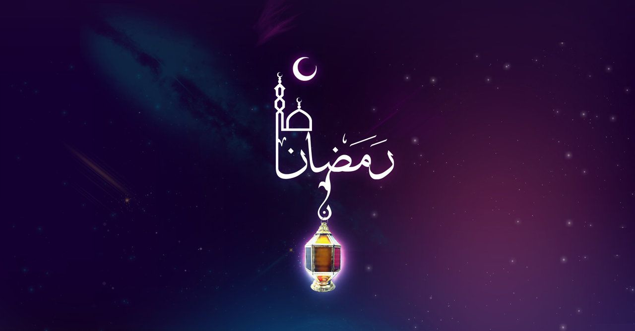 شرح دعای روز هشتم ماه مبارک رمضان