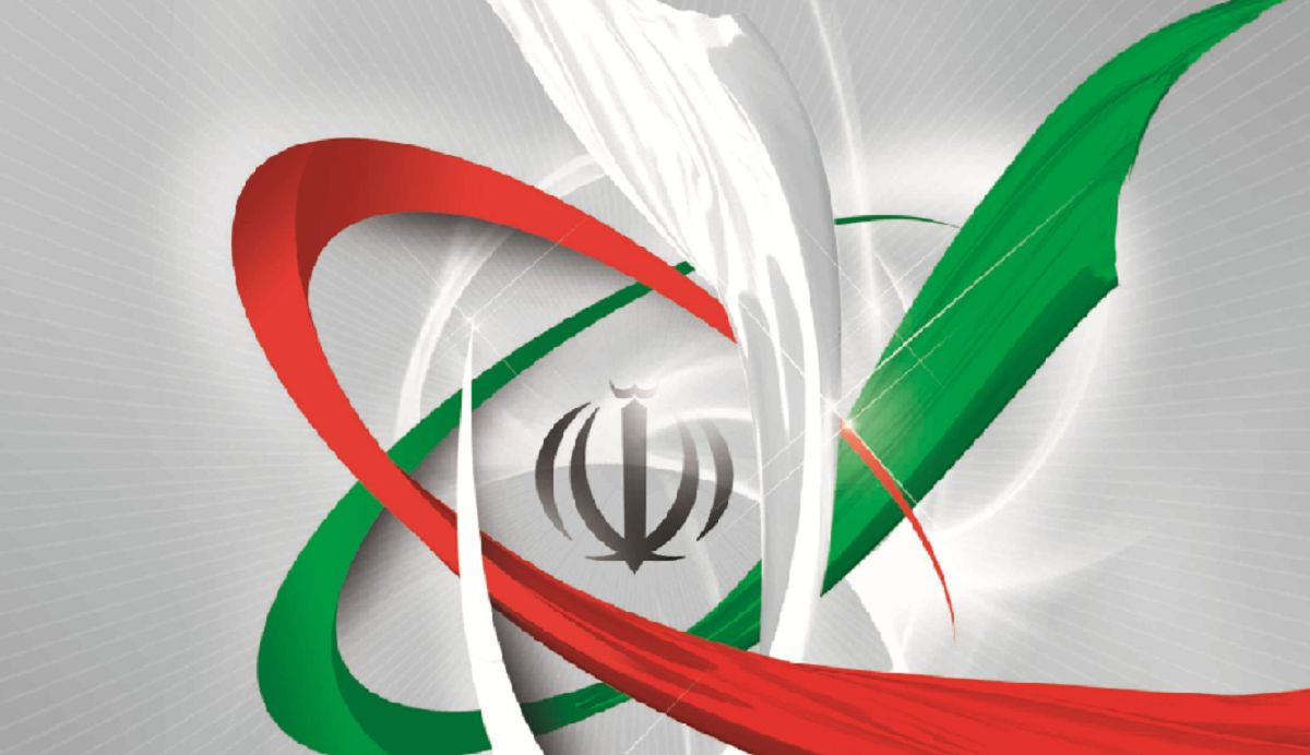 ایران هسته ای