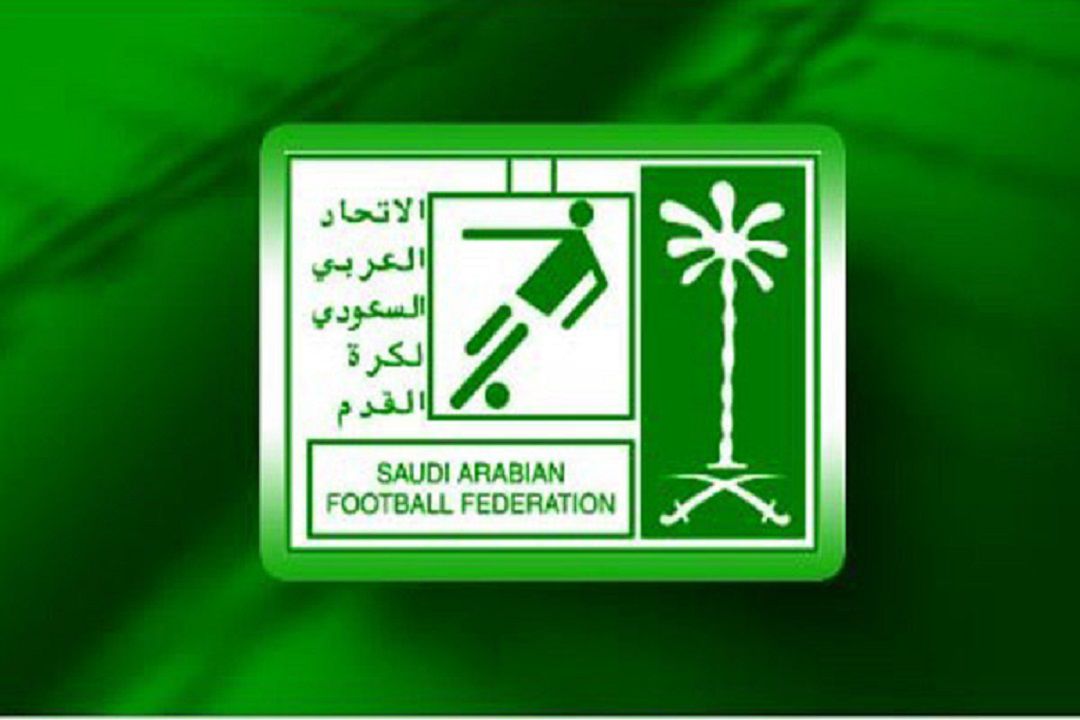 کنفدراسیون فوتبال عربستان