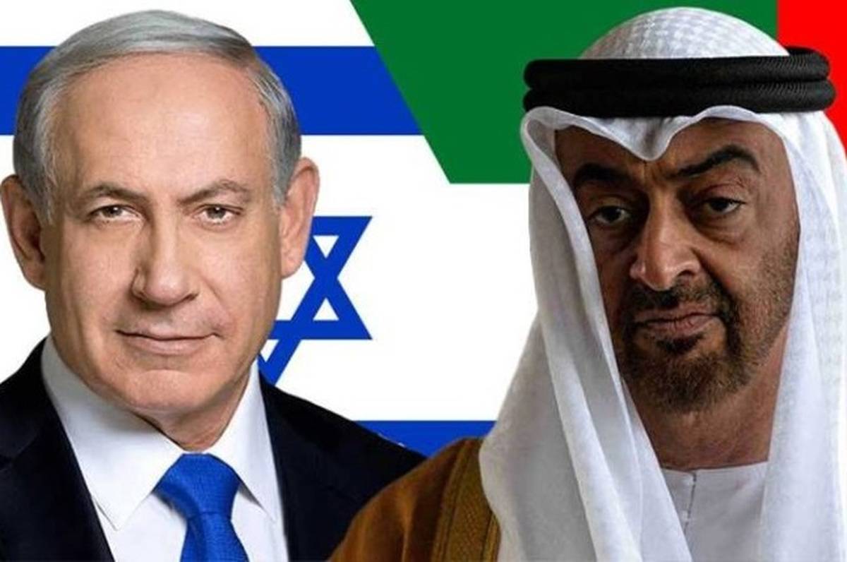 توافق امارات و اسراییل