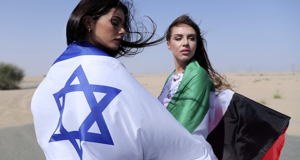 دیپلماسی مدلینگ اسرائیل در امارات!