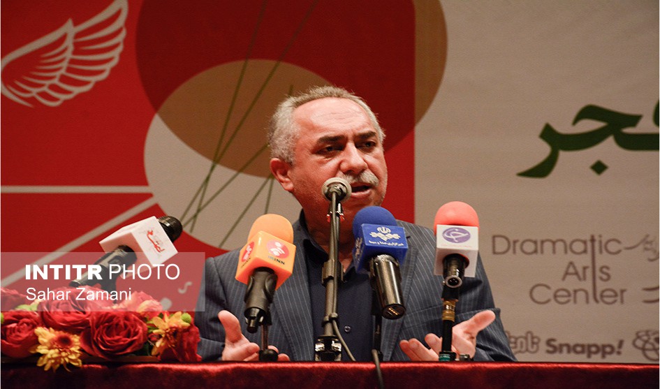نشست رسانه ای سی و نهمین جشنواره تئاتر فجر