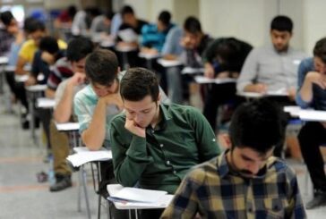 اعلام زمان و نحوه برگزاری امتحانات نهایی دانش‌آموزان