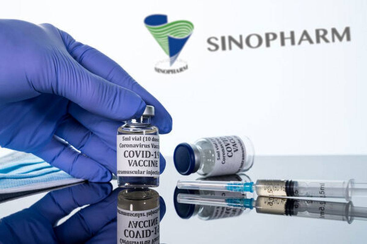 نظر علمی درباره اثربخشی واکسن سینوفارم