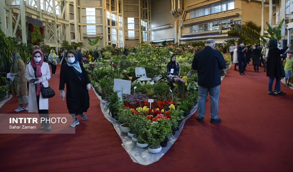 نمایشگاه بین المللی گل و گیاه تهران