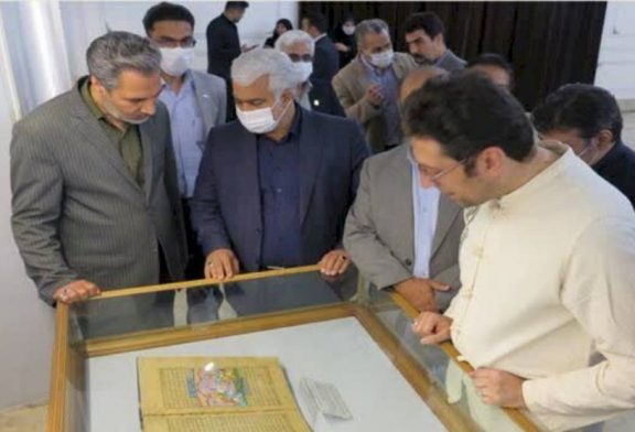 افتتاح نمایشگاه نسخ شاهنامه‌ فردوسی در موزه حرم مطهر رضوی