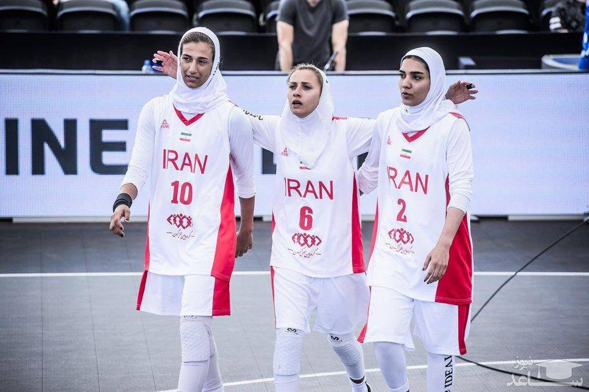 دختران بسکتبال سه نفره ایران