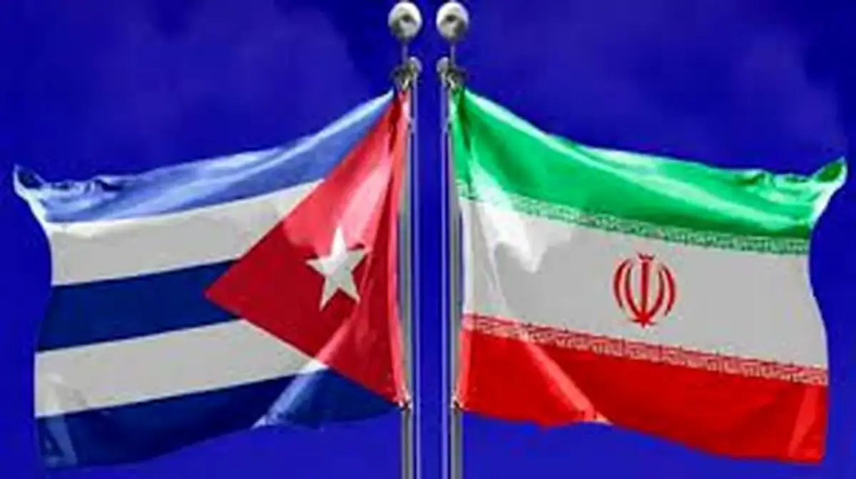 ایران و کوبا