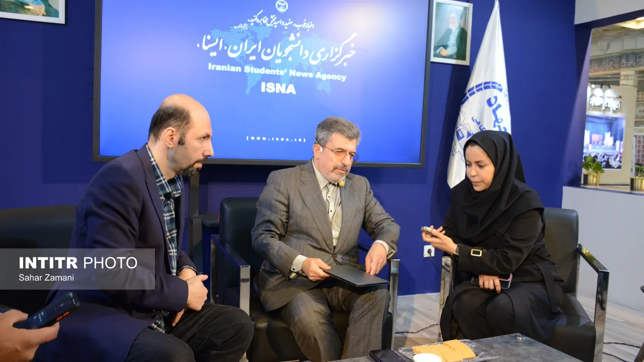 نمایشگاه رسانه های ایران